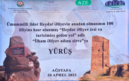 Ağstafada “Heydər Əliyev İli” və akademik Zərifə Əliyevanın 100 illiyinə həsr olunmuş  tədbirlər keçirilib