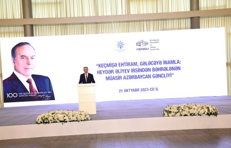 Tahir Budaqov: “Keçmişə ehtiram, gələcəyə inamla: Heydər Əliyev irsindən bəhrələnən müasir Azərbaycan gəncliyi”