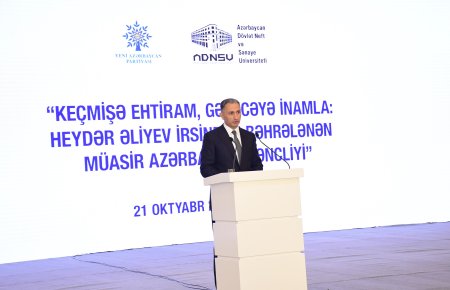 Tahir Budaqov: “Keçmişə ehtiram, gələcəyə inamla: Heydər Əliyev irsindən bəhrələnən müasir Azərbaycan gəncliyi”