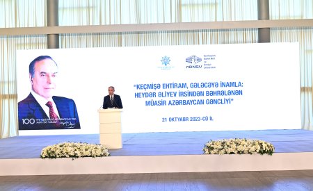 Tahir Budaqov: “Keçmişə ehtiram, gələcəyə inamla: Heydər Əliyev irsindən bəhrələnən müasir Azərbaycan gəncliyi”