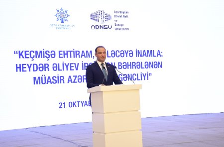 Tahir Budaqov: “Keçmişə ehtiram, gələcəyə inamla: Heydər Əliyev irsindən bəhrələnən müasir Azərbaycan gəncliyi”