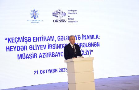 Tahir Budaqov: “Keçmişə ehtiram, gələcəyə inamla: Heydər Əliyev irsindən bəhrələnən müasir Azərbaycan gəncliyi”