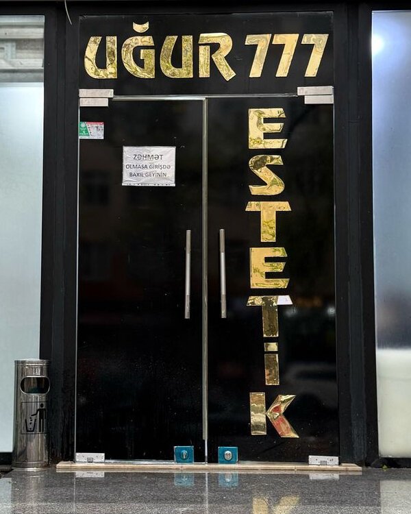 “Uğur 777 Estetik Klinikası” – Gözəlliyin və Peşəkarlığın Ünvanı